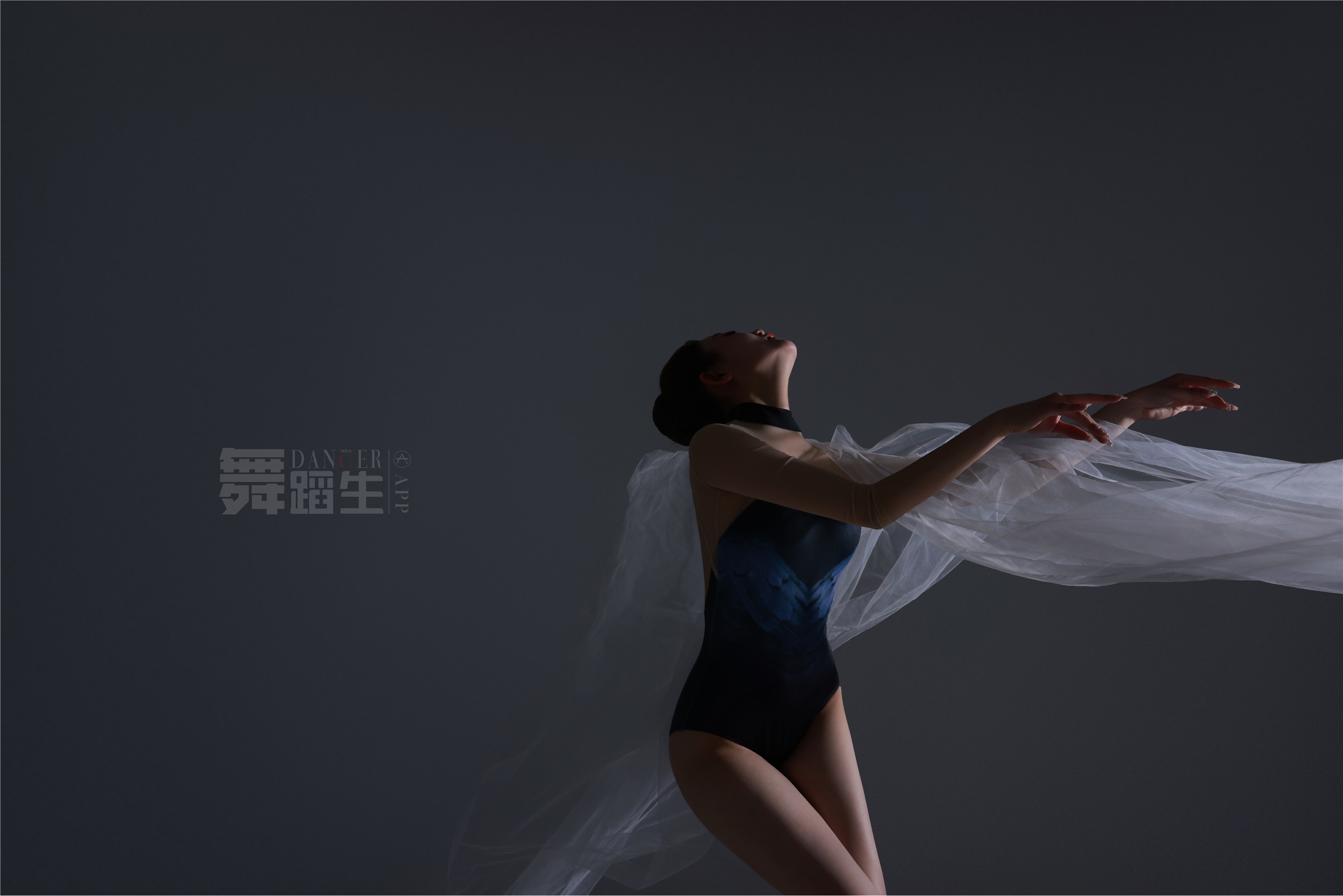 GALLI嘉丽 舞蹈生日记 086 - 舞态生风 唐紫怡